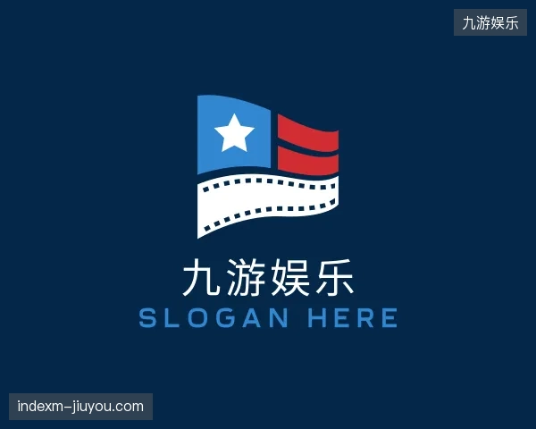 纵览九游娱乐官方入口
